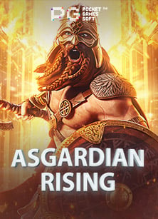 รีวิววิธีเล่นและเทคนิคพาเพลินในเกม พ รีวิว ฟุตบอล คืน นี้