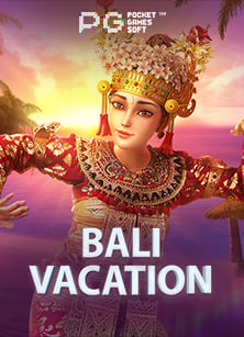 ท่องโลก พ ริ ต ตี้ เคียว ปี 5SLOT พร้อมสูตรเด็ดพิชิตเงินรางวัล