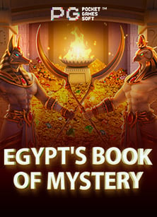 พนักงานเว็บพนันวิเคราะห์ สวีเดน กับ ยูเครน: เกมสล็อตสุดฮิตจาก PG Soft