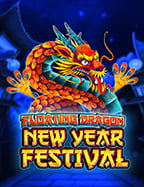 โต๊ะพนันบอล ออนไลน์พรบ การพนันออนไลน์: สูตรลับการชนะ