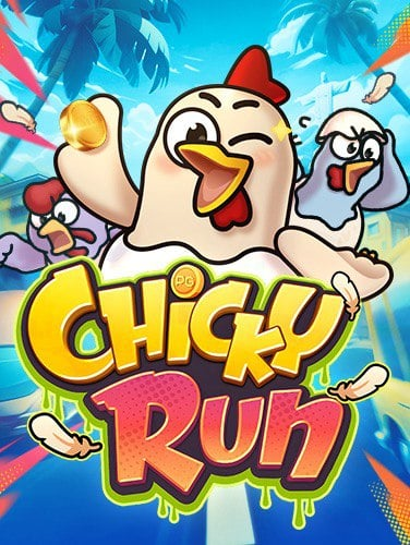 รีวิว ufabet เข้า สู่ ระบบ ลง ทะเบียน เล่นสล็อตค่าย Jili